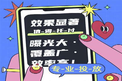优质SEM外包公司推荐案例解析